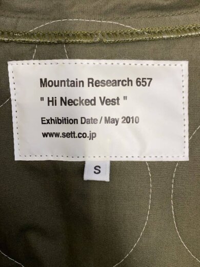 商品画像：Hi Necked Vest/ベスト/S/コットン/GRN/MTR-657 3