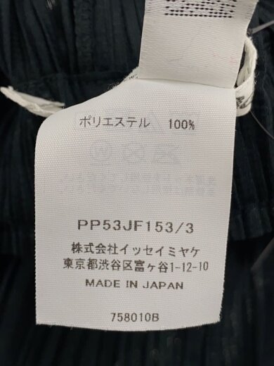 商品画像：25AW/MONTHLY COLORS/ボトム/3/ポリエステル/GRN/PP53JF153 5