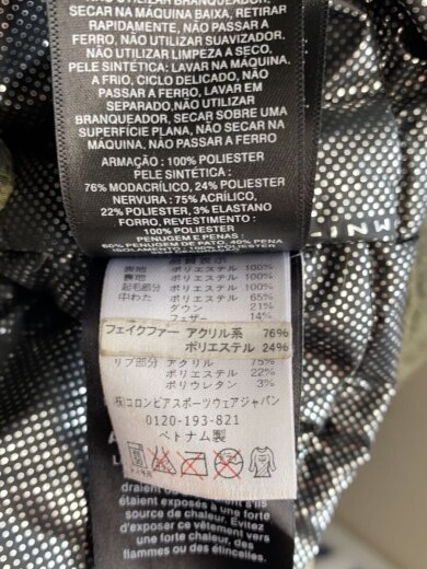 商品画像：BARLOW PASS TURBODOWN JACKET/L/ポリエステル/KHK/カモフラ/WE4120 6