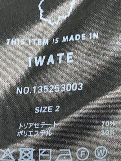 商品画像：DRY AIRカーディガン/カーディガン(薄手)/2/ポリエステル/GRY/135253003// 4