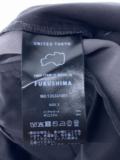 商品画像：Dry Airサイドゴムスラックス/3/ポリエステル/GRY/135241001 4