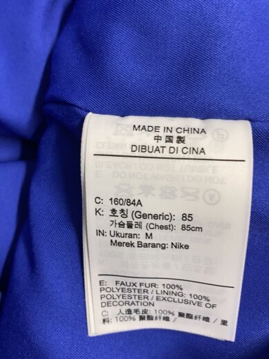 商品画像：Eco Fur Big Swoosh Fleece Jacket/M/ポリエステル/BLU/CU6559-430// 4