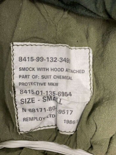 商品画像：Protective NBC Smock/ジャケット/S/GRN/8415-99-132-3499 3