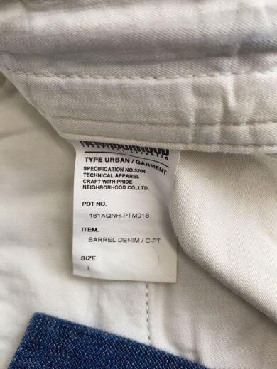 商品画像：ドローストリング/ショートパンツ/L/デニム/IDG/161AQNH-PTM01S 5