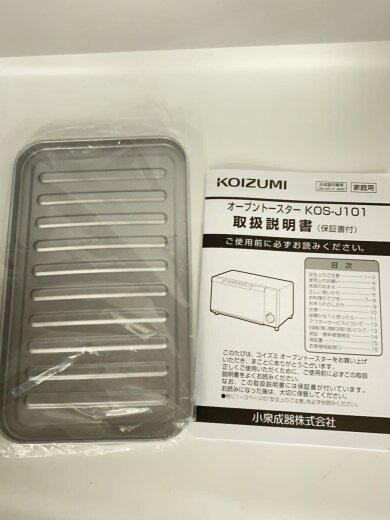 商品画像：トースター/KOS-J101// 8