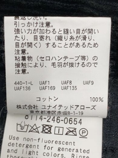 商品画像：NIDM CORDUROY 5P BAGGY TAPERED PANTS/BLK/8114-246-0654 5