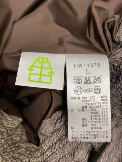 商品画像：スティラジャケット/ダウンジャケット/L/ナイロン/BEG/HW11375 4