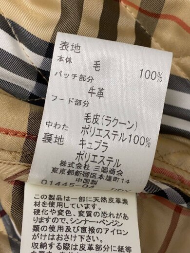 商品画像：ノバチェック/ダッフルコート/38/ウール/CML/FBF11-850-50// 4