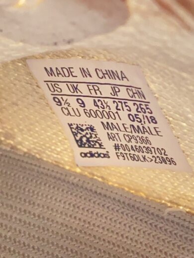 商品画像：YEEZY BOOST 350 V2/イージーブースト/27.5cm/WHT 5