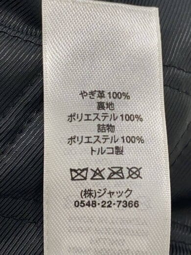 商品画像：25SS/GARAGE JACKET LEATHER/レザージャケット・ブルゾン/M/レザー/BLK 4
