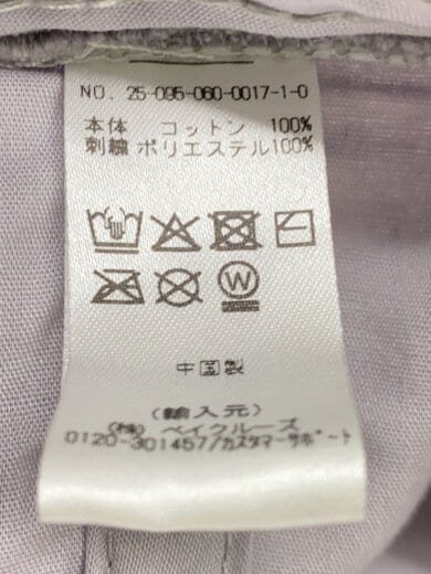 商品画像：Washed Twill Bay Low Pinch Crown Cap/コットン/GRY/メンズ// 6