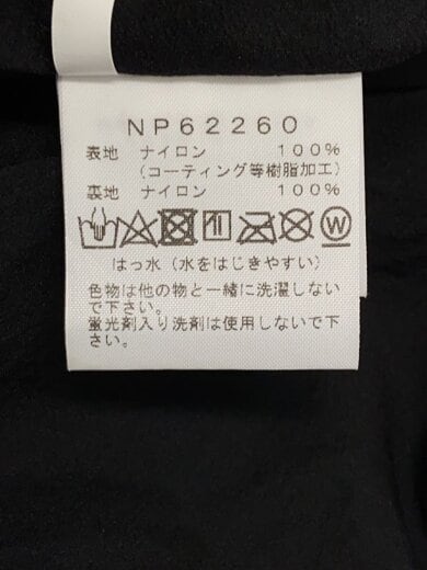 商品画像：ZI MAGNE BOLD HOODED COAT_ジップインマグネボールドフーデッドコート/XL/ナイロ// 4