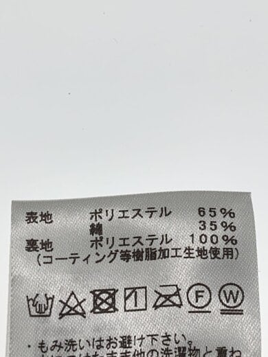 商品画像：65/35 GORE-TEX INFINIUM Cap/BEG/メンズ/NN8151N// 6