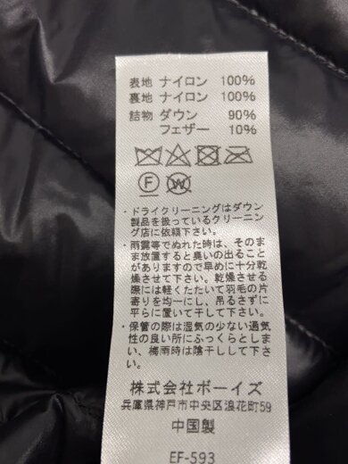 商品画像：Crew Neck Inner Down Jacket/ダウンジャケット/38/ナイロン/BLK/JD-8748// 5
