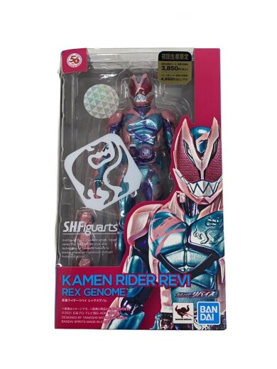 商品画像：ヒーロー│特撮 1