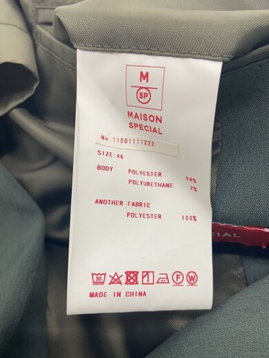 商品画像：テーラードジャケット/M/ポリエステル/GRN/11201111222// 4