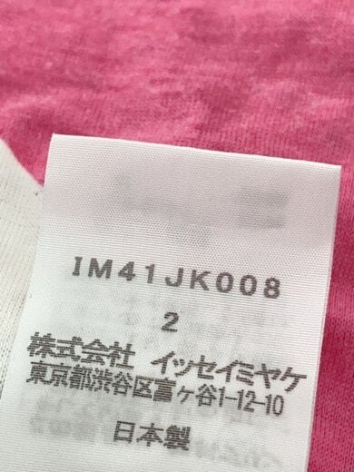 商品画像：Tシャツ/2/--/WHT/IM41JK008 4