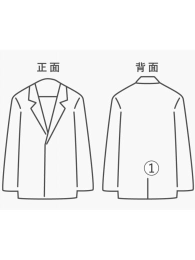 商品画像：マウンテンパーカ/M/ポリエステル/NVY/無地/1010-27550 9