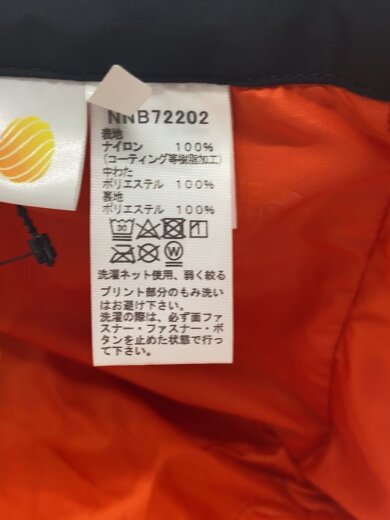 商品画像：ベビーマルチシェルブランケット/BLK/NNB72202// 4