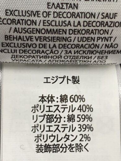 商品画像：セットアップ/L/コットン/BLK/無地// 5