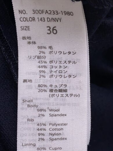 商品画像：A-LINE SHIRT DRESS/長袖ワンピース/36/ウール/NVY/無地/ 4