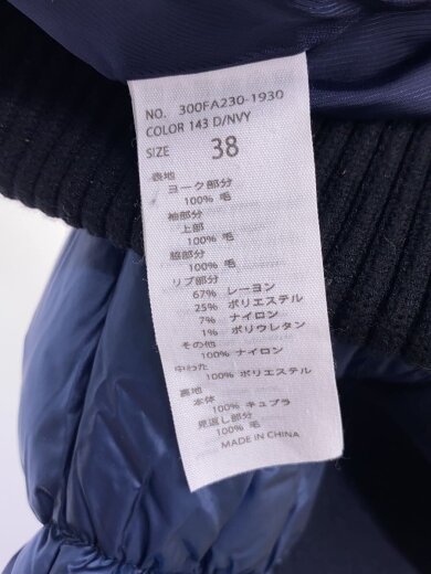 商品画像：22AW/ソフトラムメルトンブルゾン/38/ウール/NVY/300FA230-1930 4