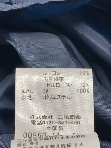 商品画像：ノースリーブワンピース/S/ポリエステル/NVY/チェック/59j08-419-29 5