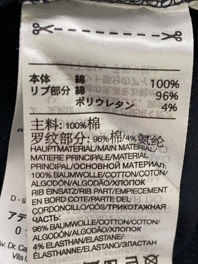 商品画像：Tシャツ/S/コットン/BLK/HG6093 4