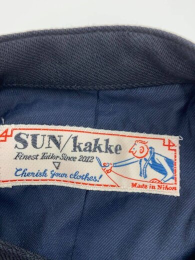 商品画像：ジレベスト/S/ウール/NVY/無地 3