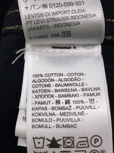 商品画像：506XX 1936 TYPE 1 JACKET/Gジャン/42/コットン/BLK/0033E-0000 4