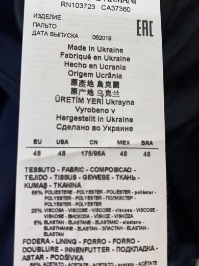 商品画像：OVER JACKET/コート/48/ポリエステル/NVY/41LCH0 4