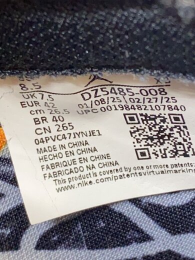 商品画像：ハイカットスニーカー_DZ5485-008/26.5cm/ORN 5