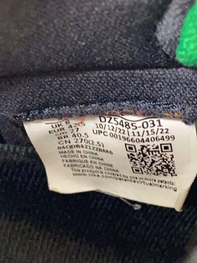 商品画像：AIR JORDAN 1 RETRO HIGH OG_エア ジョーダン 1 レトロ ハイ OG/27cm/GRN/キ 5