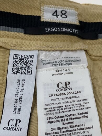 商品画像：レンズカーゴパンツ/ボトム/46/コットン/BEG/CMPA058A 5