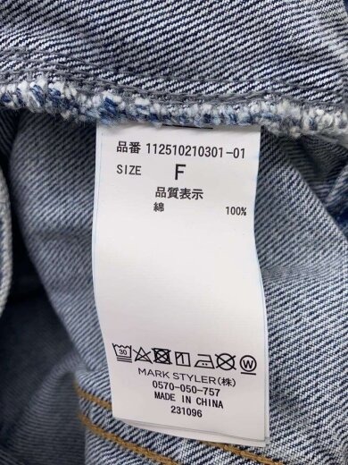 商品画像：ビッグシルエットデニムジャケット/Gジャン/FREE/--/IDG/112510210301 4