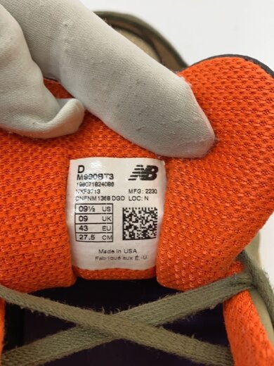 商品画像：M990/ローカットスニーカー/ブラウン/27.5cm/BRW/M990BT3 5