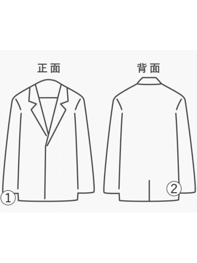 商品画像：ジャケット/--/コットン/BLU/無地 6