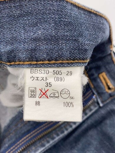 商品画像：ワイドパンツ/35/デニム/BBS30-505-29// 5