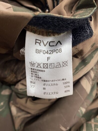 商品画像：スウェット/FREE/ポリエステル/マルチカラー/カモフラ/BF042P08// 4