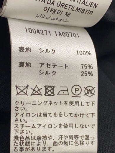 商品画像：ワンピース/40/シルク/BLK/無地/1004271/1004271 1A00701// 4