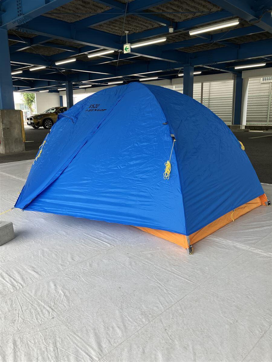 Vs20 Image Vs20 キャンプ – Vs20 ダンロップテント – 私が登山用テントに「ダンロップのVS20」を選んだ理由 – HYIYY