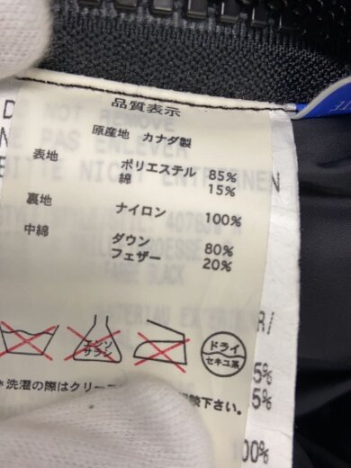 商品画像：ダウンジャケット/S/ポリエステル/BLK/4078JM// 4