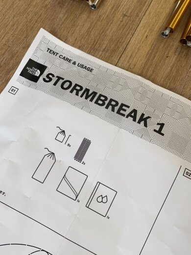 商品画像：Stormbreak 1 テント/ドーム/1人用/Stormbreak 1 2