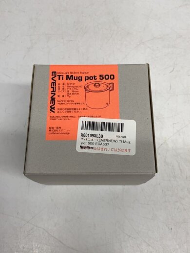 商品画像：チタンマグポット500 5