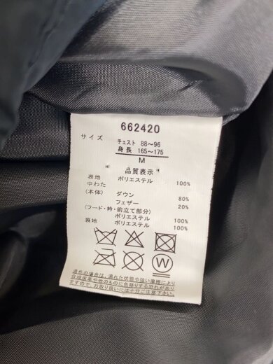 商品画像：ダウンジャケット/M/ポリエステル/NVY/662420 4