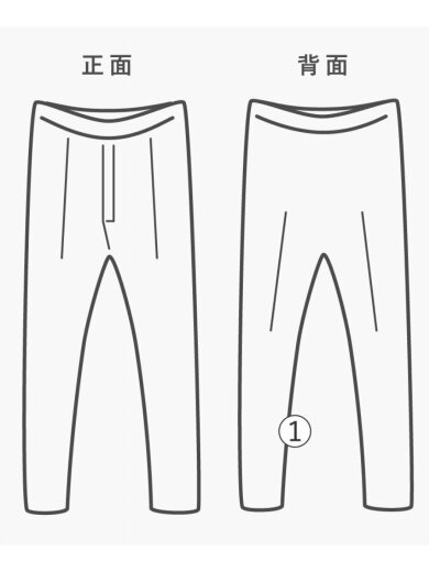 商品画像：ボトム/38/コットン/IDG/無地 6