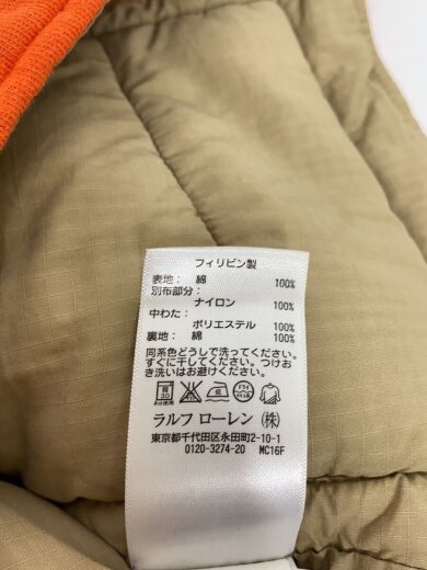 商品画像：ベスト/XS/コットン/ORN/47471 4