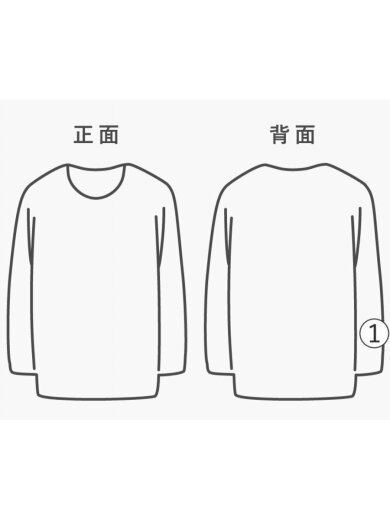 商品画像：スウェット/M/コットン/WHT/A03790 8