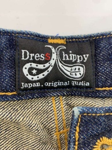 商品画像：ボトム/XL/コットン/IDG 4