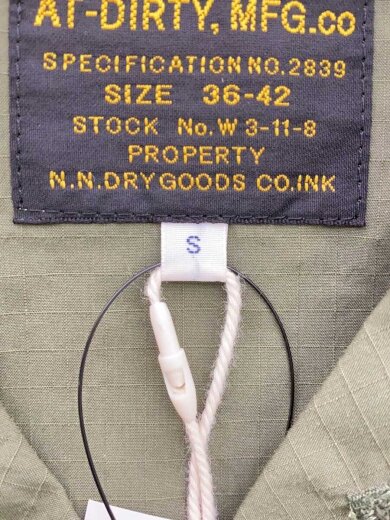 商品画像：ジャケット/S/コットン/KHK 4